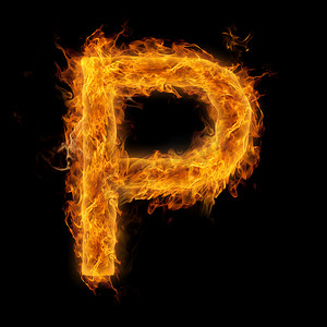 燃烧的字母 P