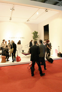 “Salone del Mobile，国际家具配件展”