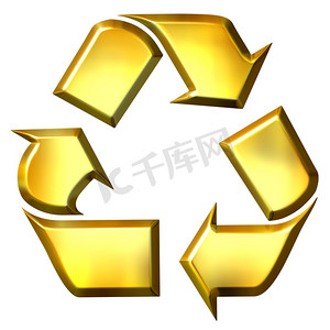 3d 金色回收符号