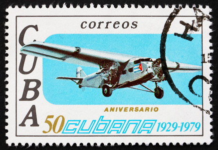 “邮票古巴 1979 福特三电机，飞机”