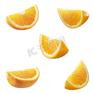 5个高分辨率橙色分区