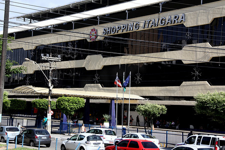 萨尔瓦多伊泰加拉购物中心