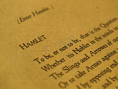 威廉莎士比亚哈姆雷特