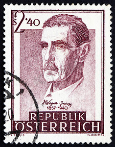 “邮票奥地利 1957 Dr. Julius Wagner-Jauregg, Psychiatrists”