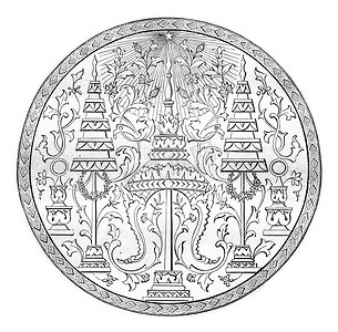 复古单色摄影照片_暹罗第二任国王的印章，复古雕刻。