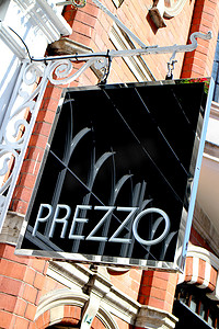 Prezzo 餐厅招牌