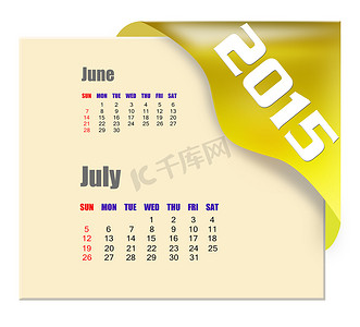 2015 年 7 月-日历系列