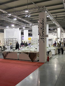 Macef 2013 国际家居展