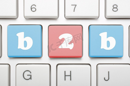 b2b电子摄影照片_键盘上的 B2b 键