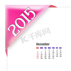 2015 年 12 月-日历系列