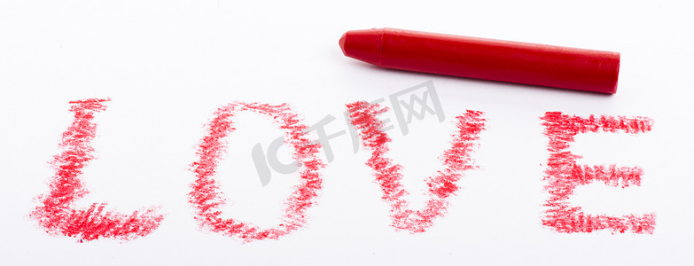 用红色铅笔画的情字