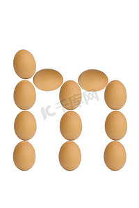 字母 A 到 Z 从棕色鸡蛋字母表上白色 bac 孤立