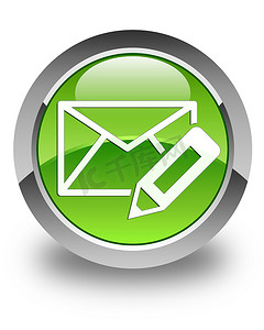 编辑电子邮件图标有光泽的绿色圆形按钮