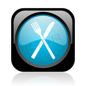 食物食品图标摄影照片_食品黑色和蓝色方形 web 光泽图标