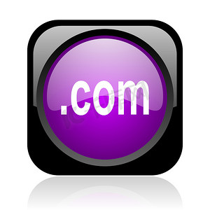 紫色商务摄影照片_com 黑色和紫色方形 web 光泽图标