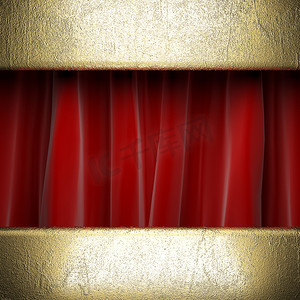 红色窗帘上的金色