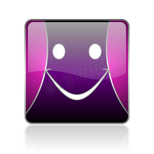 微笑紫方形 web 光泽图标