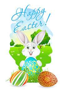 装饰彩蛋摄影照片_带风景、兔子和装饰彩蛋的复活节贺卡