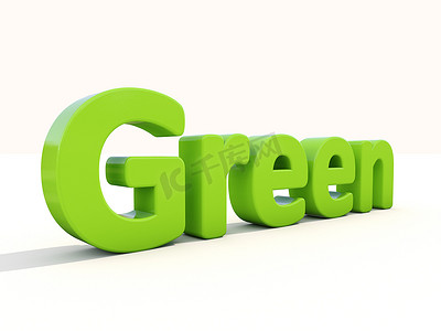 环保字体摄影照片_3d 字绿色