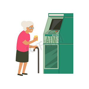 高级在 ATM 上从信用卡中取款。