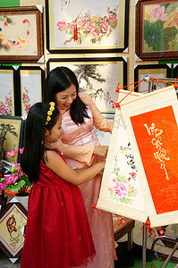 越南春节，春季博览会，胡志明市