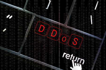 DDoS 概念，重点放在用 b 覆盖的返回按钮上