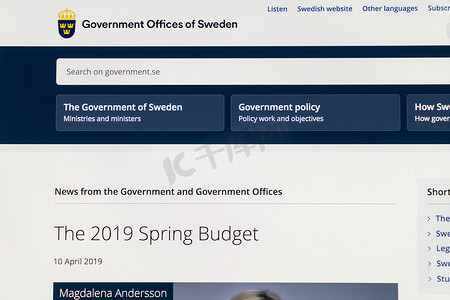 瑞典政府网页