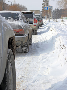 雪路