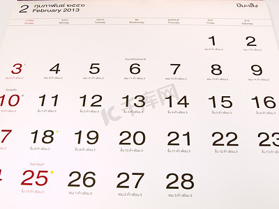 2013 年 2 月泰国公历和农历