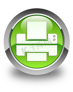 打印机图标有光泽的绿色圆形按钮
