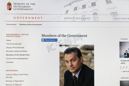 匈牙利政府网页