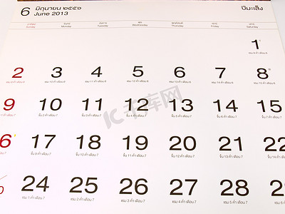2013 年 6 月泰国公历和农历