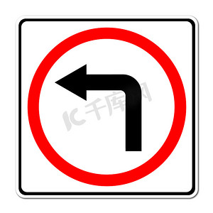 左转路标