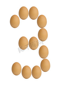 0到9数字摄影照片_白色背景上孤立的棕色鸡蛋字母表中的数字 0 到 9