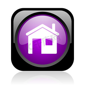 紫色首页摄影照片_家庭黑色和紫色方形 web 光泽图标