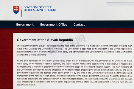 政府图标摄影照片_斯洛伐克政府网页