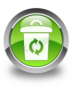 垃圾桶图标有光泽的绿色圆形按钮