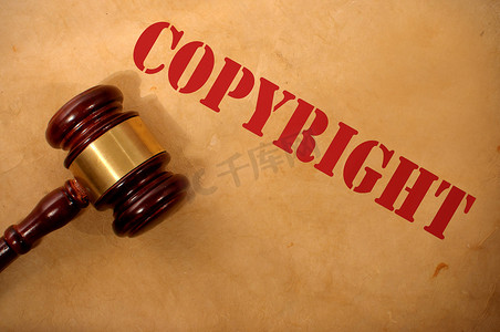 侵权保护摄影照片_版权法概念