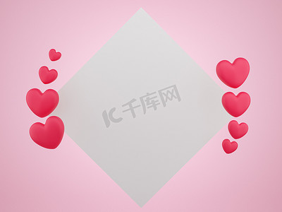 情人节的概念，红心气球与粉红色背景上的横幅。 