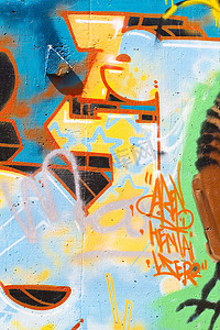 街头艺术，墙上城市涂鸦的一部分