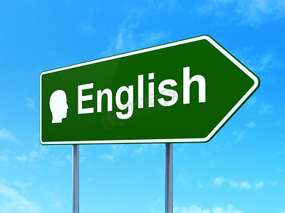 教育理念： 英语和头路标背景