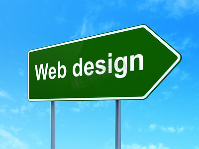 网页设计理念： 路标背景网页设计