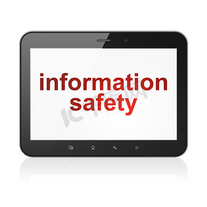 安全概念： tablet pc 计算机上的信息安全