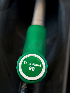 法国绿色无铅98气泵
