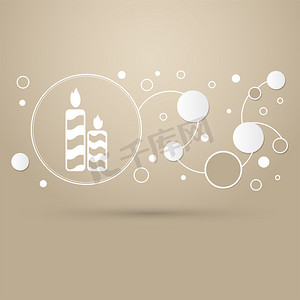 棕色背景上的蜡烛图标，具有优雅的风格和现代设计信息图表。