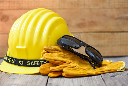安全设备标准施工安全-工业防护