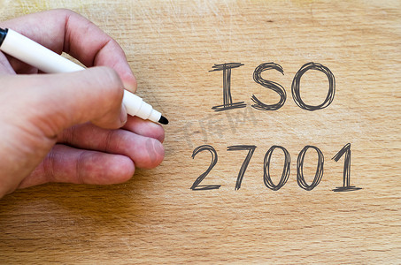 Iso 27001 文本概念