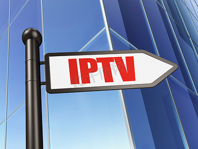 网络发展理念：在建筑背景上签署 IPTV