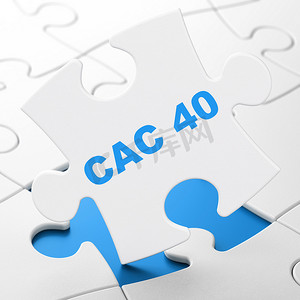 股市指数概念：CAC 40 拼图背景