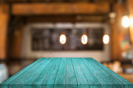 透视桌面摄影照片_与咖啡店的透视蓝色木桌面